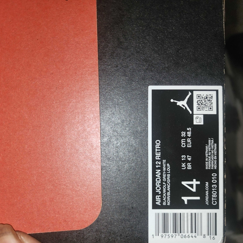 Air Jordan 12 Retro Box